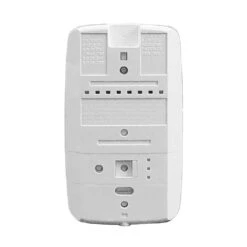 Honeywell IS3035V PIR Motion Detector -Alarm System Shop honeywell is3035 pir motion detector 261550